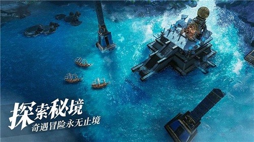 黎明之海赚钱的方法是什么?黎明之海赚钱方法技巧攻略