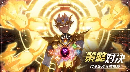 奥拉星手游轮回忆梦答案是什么?奥拉星手游轮回忆梦答案一览