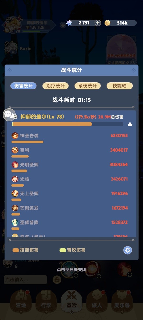 591xz绿色下载站宝典