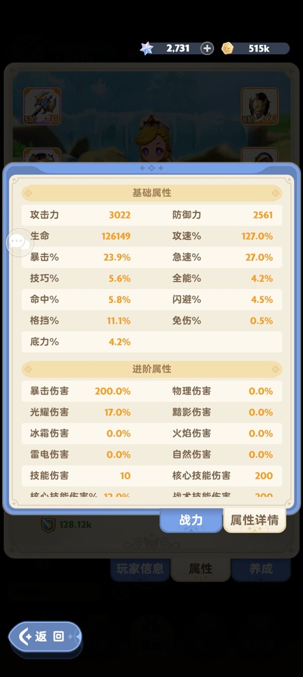 591xz绿色下载站宝典