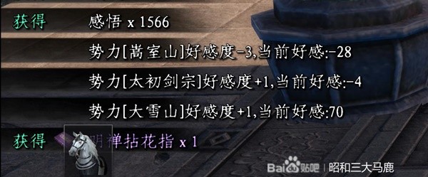 591xz绿色下载站宝典